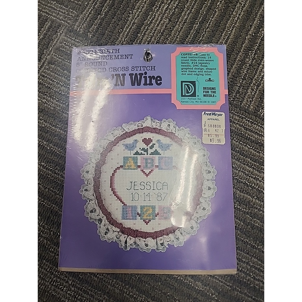 NIP Designs for the Needle Cross Stitch Trim 'n Wire Kit‎ "Birth Announcement"